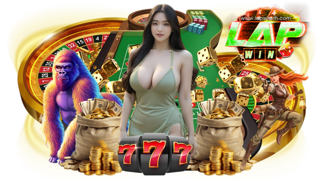 lapwin